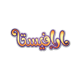 ارافيستا