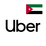 بطاقات أوبر للسائق - الاردن