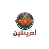 بطاقات شحن ادرينالين