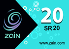 بطاقة زين فئة 20 ريال