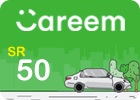 بطاقة كريم كابتن المدفوع مسبقا – 50 ريال سعودي