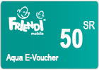 بطاقة فرندي أكوا- 50 ريال
