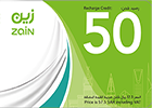بطاقة زين فئة 57.5 ريال