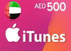 بطاقة ايتونز 500 درهم - (المتجر اﻹماراتي)
