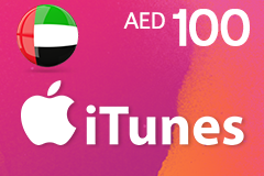 بطاقة ايتونز 100 درهم - (المتجر اﻹماراتي).
